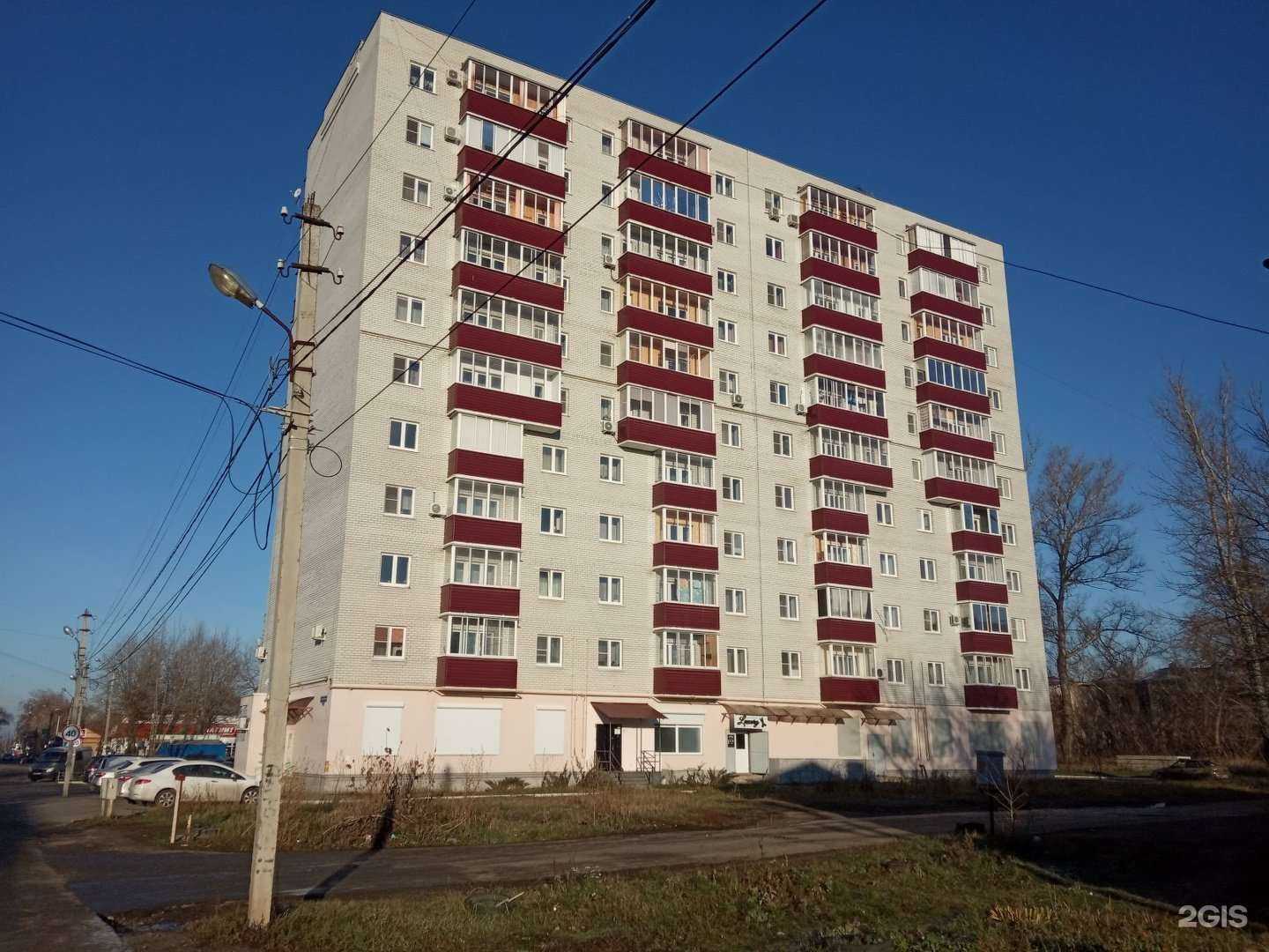 Отзывы на компанию Гамма  в Липецке c фото - фотография 2 из 2