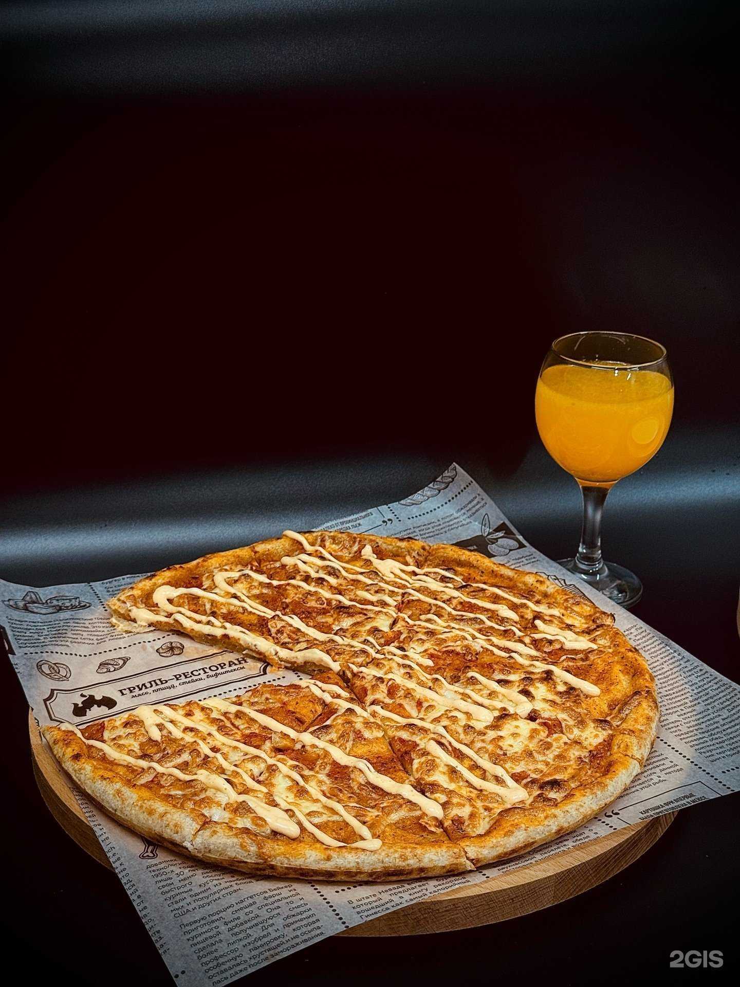 Отзывы на компанию Годекан 1 в Махачкале c фото