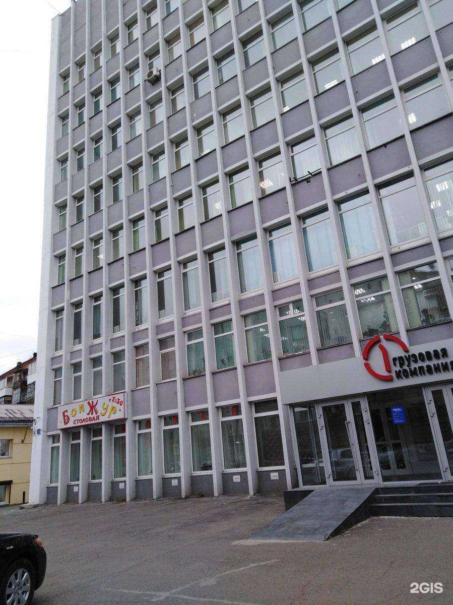 Отзывы на компанию Юридическая компания Восточно-Сибирского округа в Иркутске c фото - фотография 2 из 2