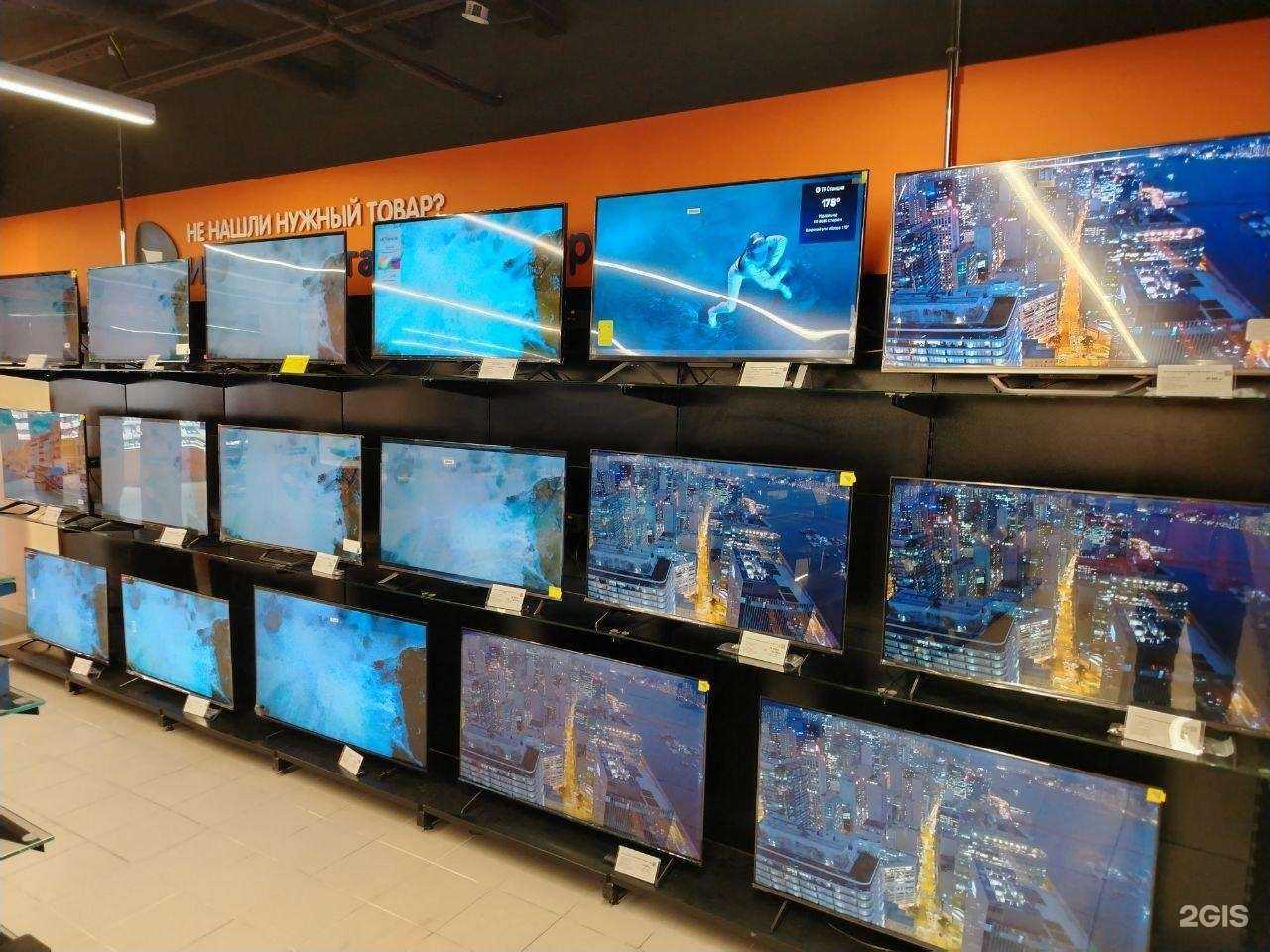 Отзывы на компанию DNS в Мурманске c фото