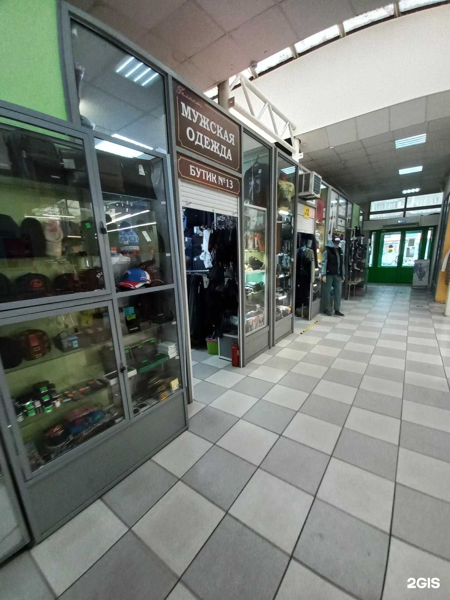 Отзывы на компанию Галант в Кемерове c фото