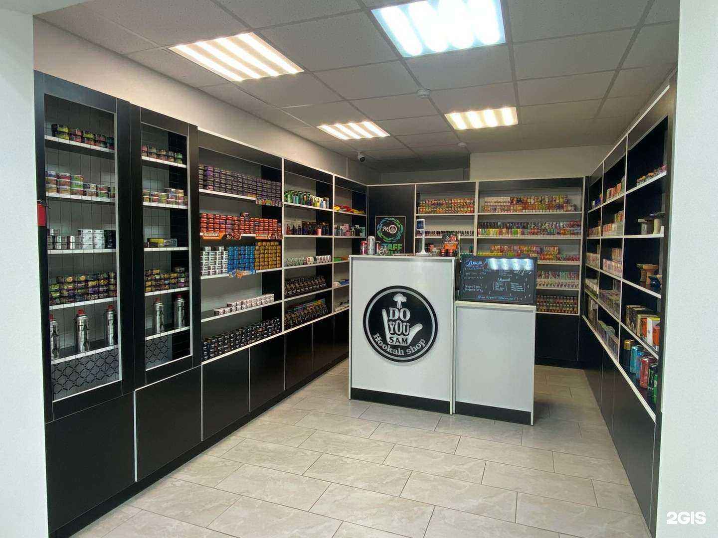 Отзывы на компанию DoYouSam в г. Самара c фото