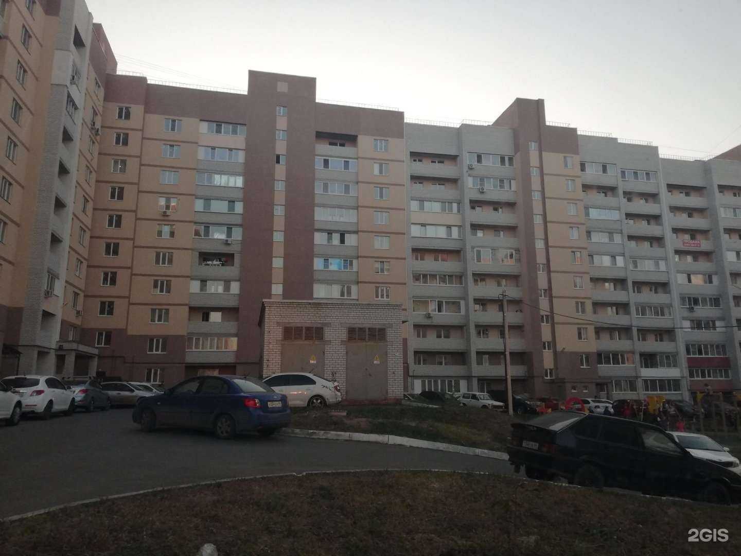 Отзывы на компанию Чудо-Лакомка в Саратове c фото - фотография 2 из 2