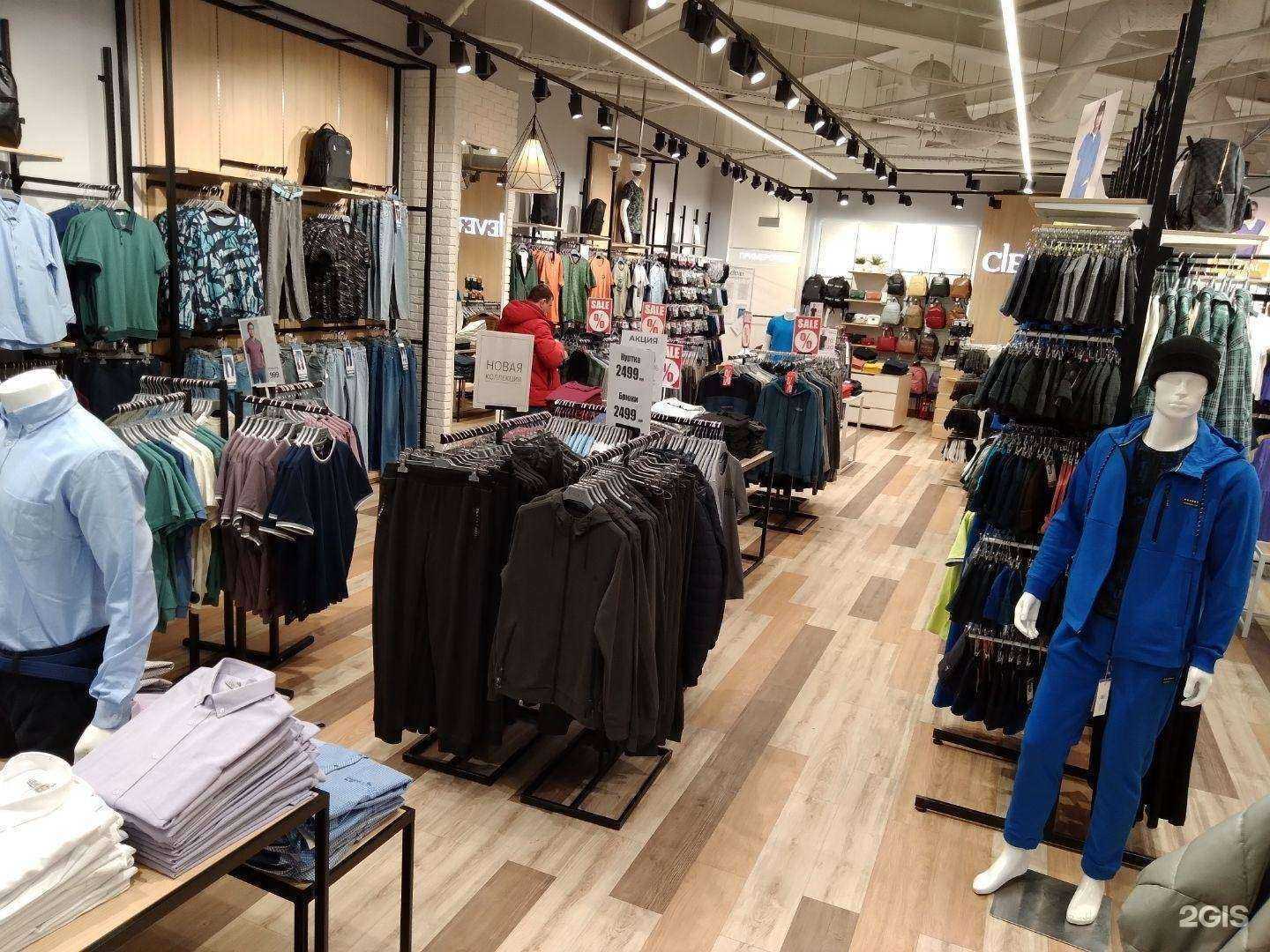 Отзывы на компанию Clever wear в г. Екатеринбург c фото