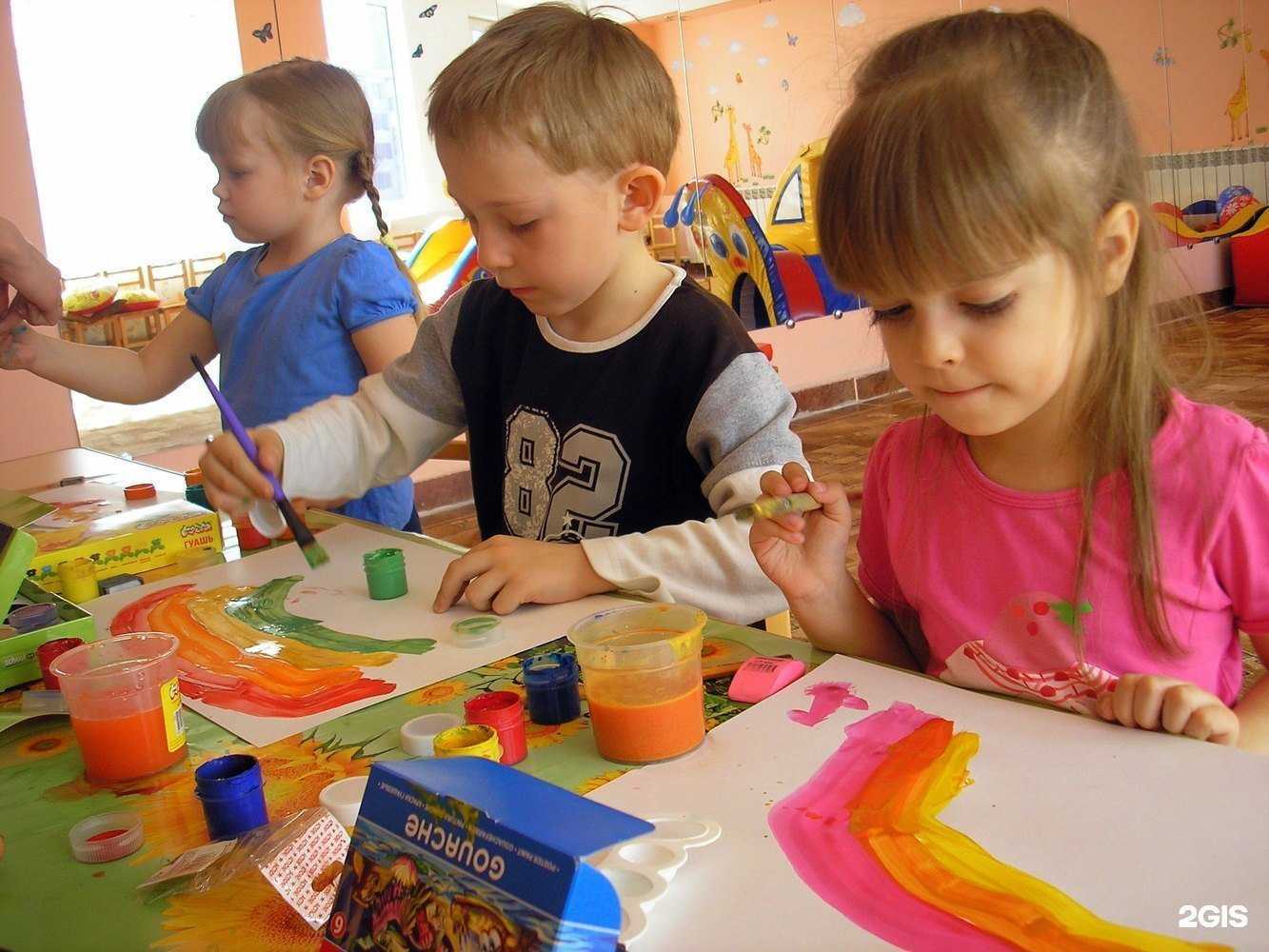 Отзывы на компанию Дети индиго в г. Псков c фото