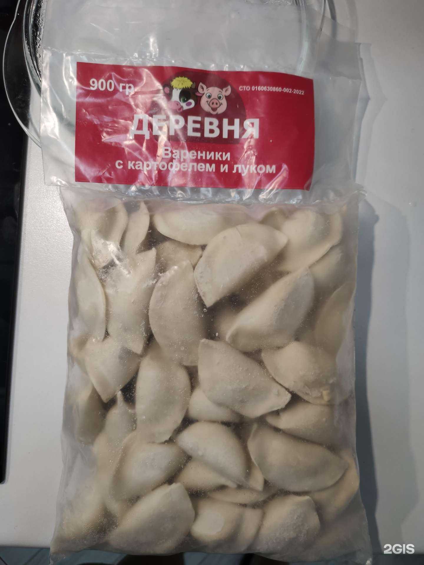 Отзывы на компанию Деревня в г. Барнаул c фото