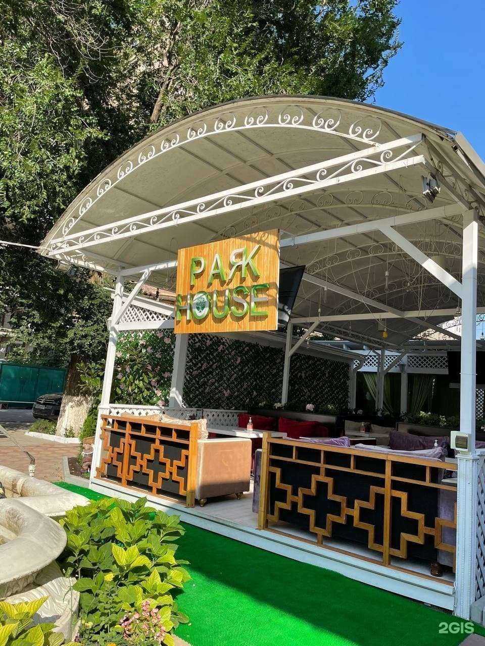 Отзывы на компанию Парк Хаус в г. Махачкала c фото