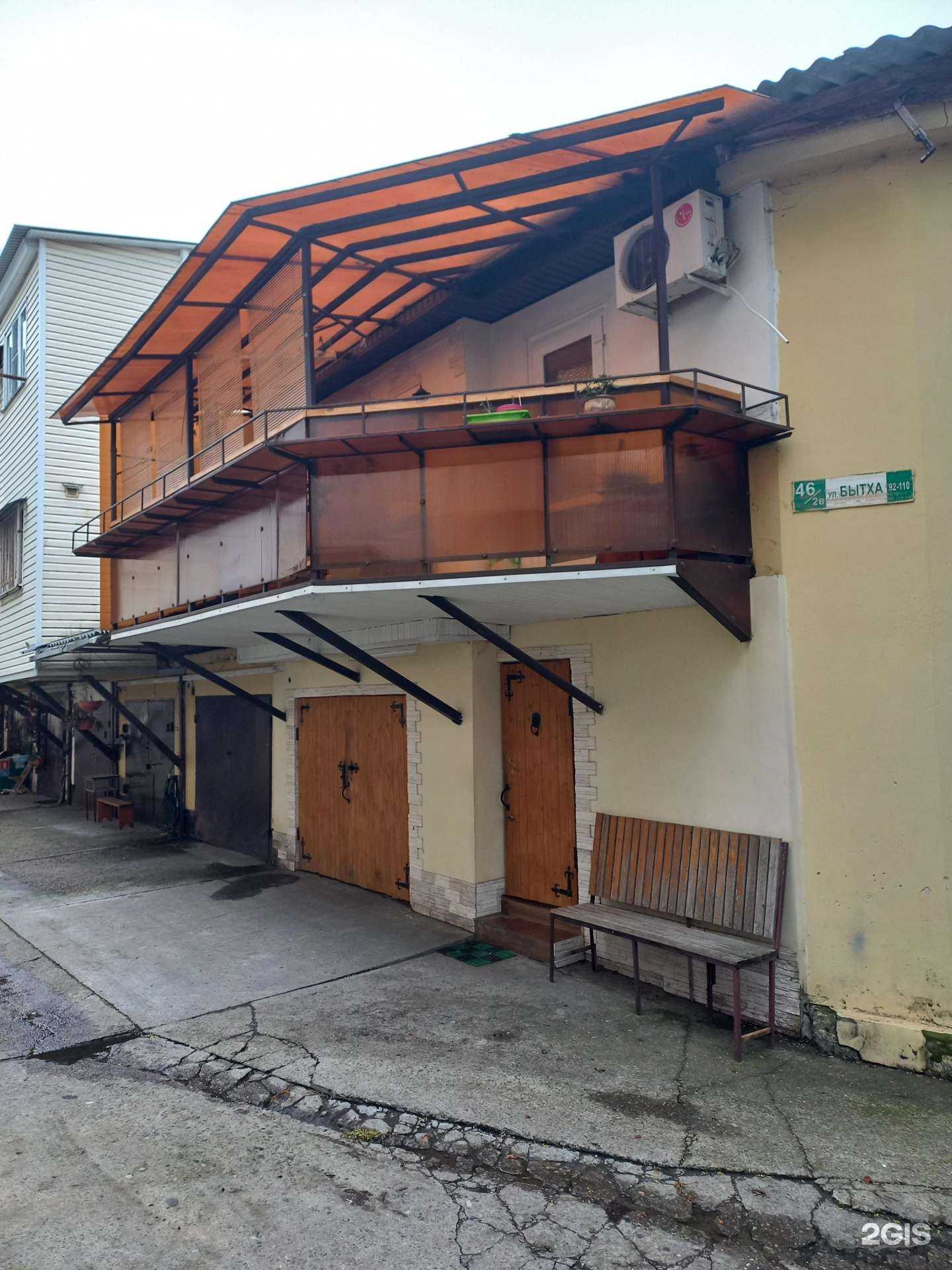 Отзывы на компанию Key-okey в Сочи c фото - фотография 2 из 2