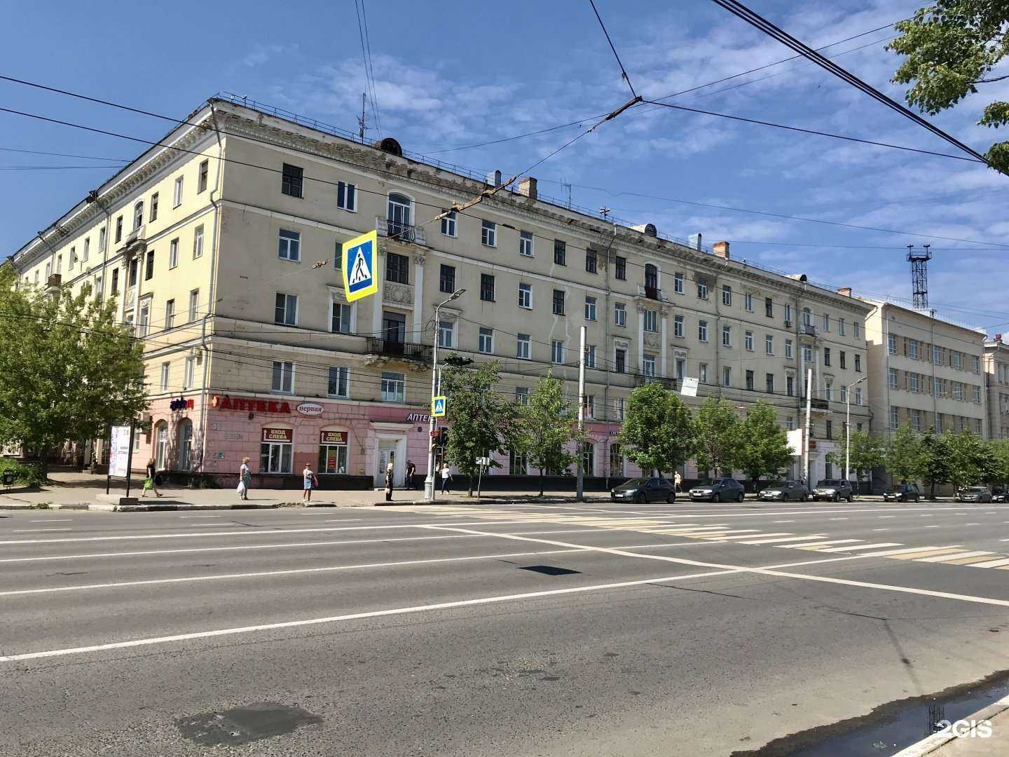 Отзывы на компанию Юнит в Иванове c фото - фотография 2 из 2