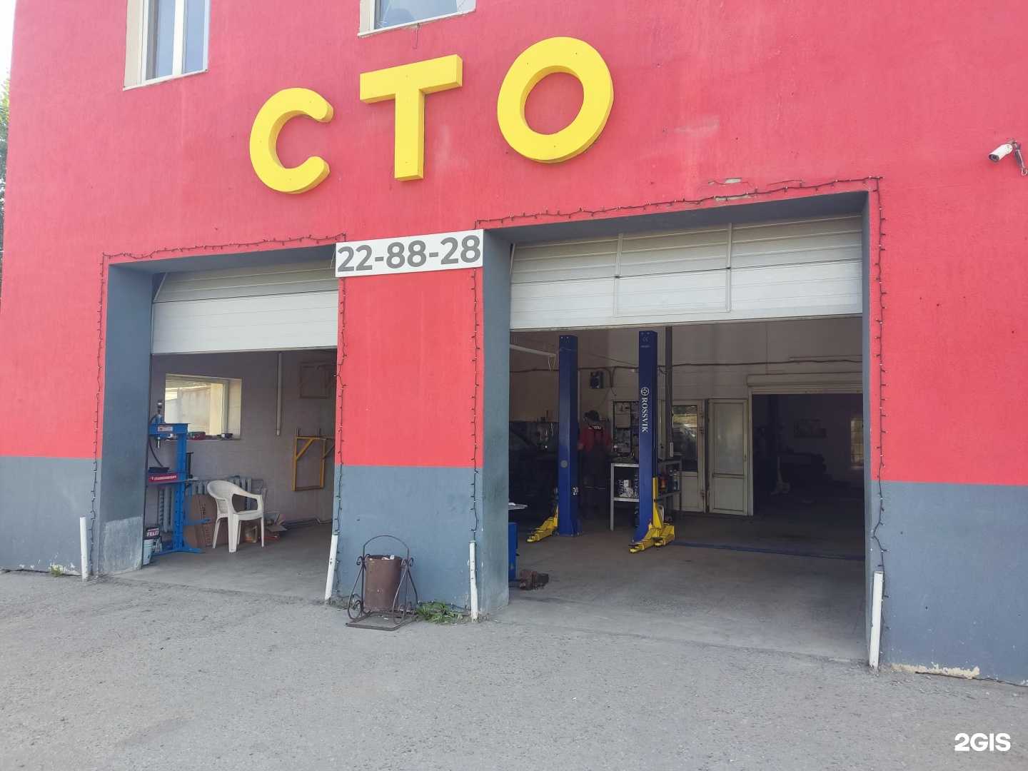 Отзывы на компанию Autobrend в г. Пенза c фото