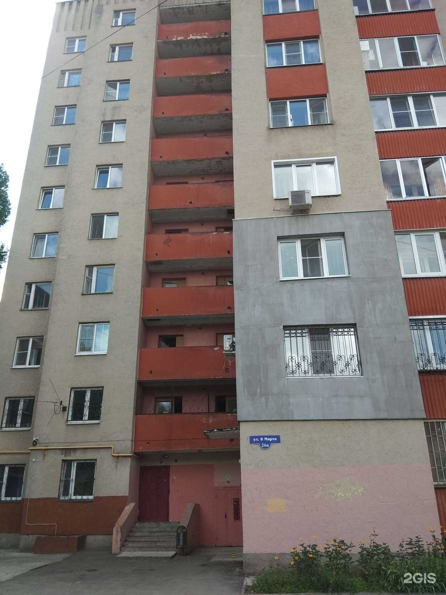 Отзывы на компанию Студия ЧИ в Липецке c фото - фотография 2 из 2