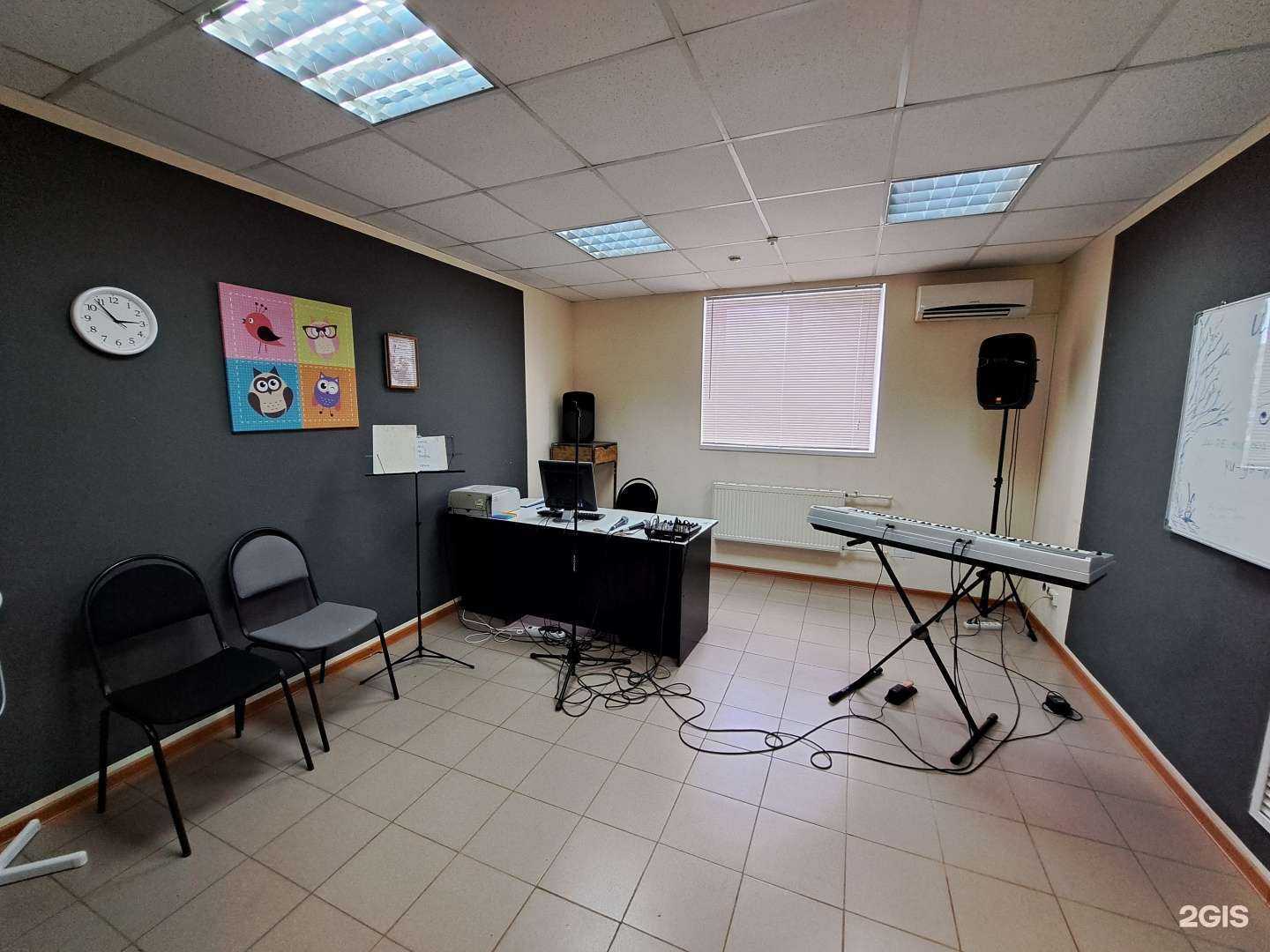 Отзывы на компанию Школа вокала в г. Ижевск c фото