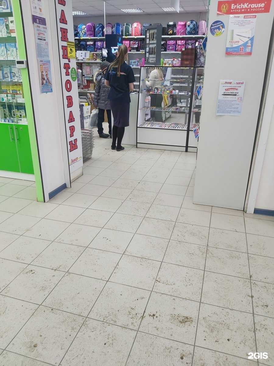 Отзывы на компанию Линер в Иркутске c фото