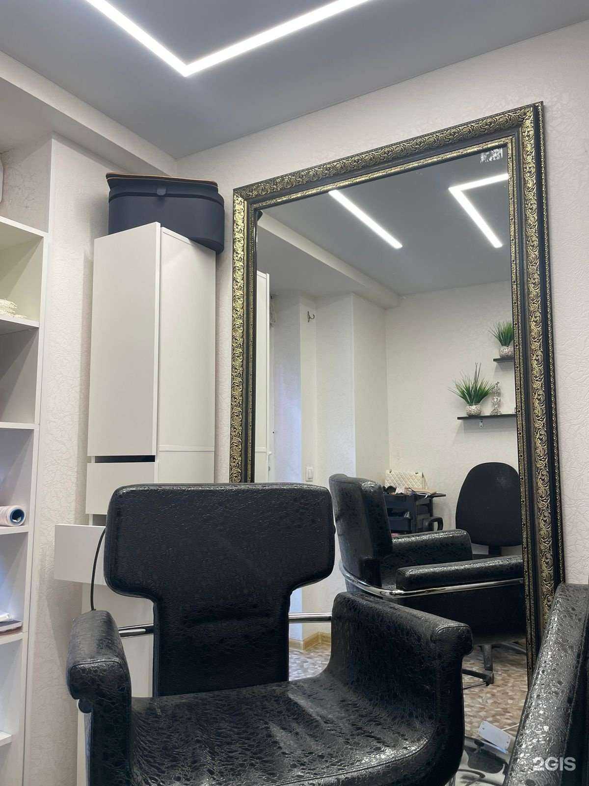 Отзывы на компанию Салон красоты  в г. Кисловодск c фото