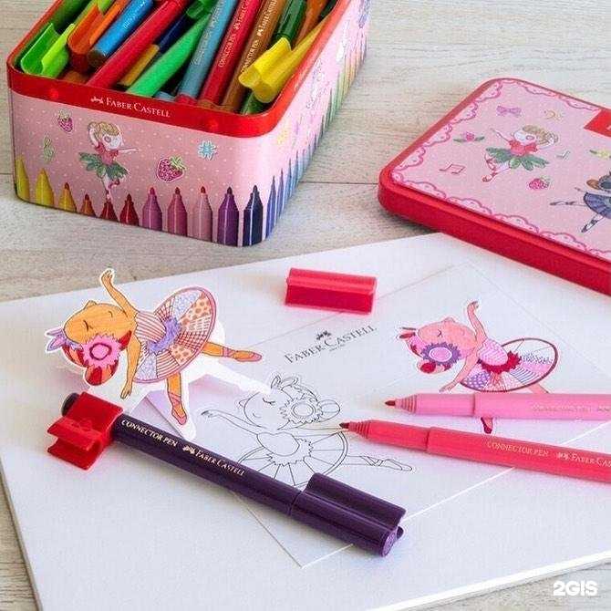 Отзывы на компанию Egida в г. Грозный c фото