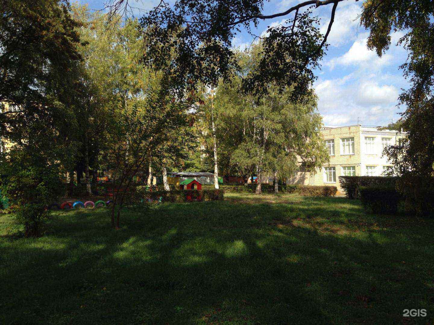 Отзывы на компанию Детский сад №50 г. Ставрополя в Ставрополе c фото