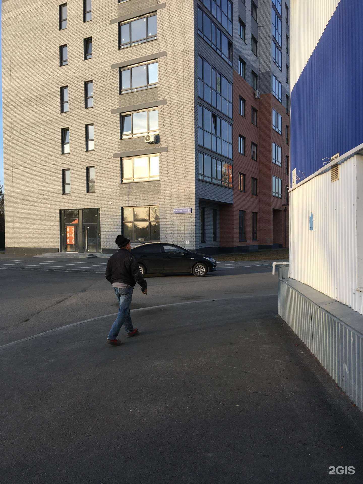 Отзывы на компанию Во все тяжкие в Тюмени c фото - фотография 2 из 2