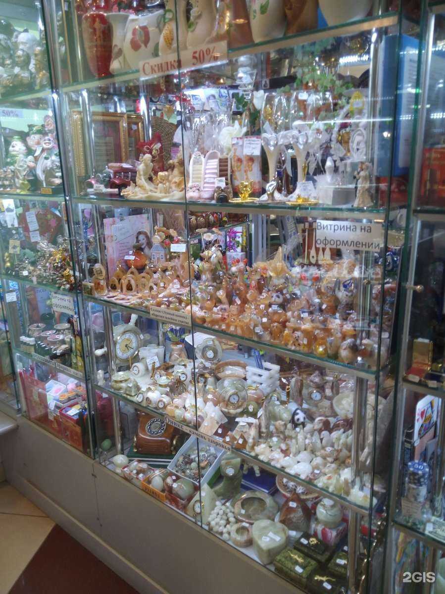 Отзывы на компанию Дар в г. Омск c фото