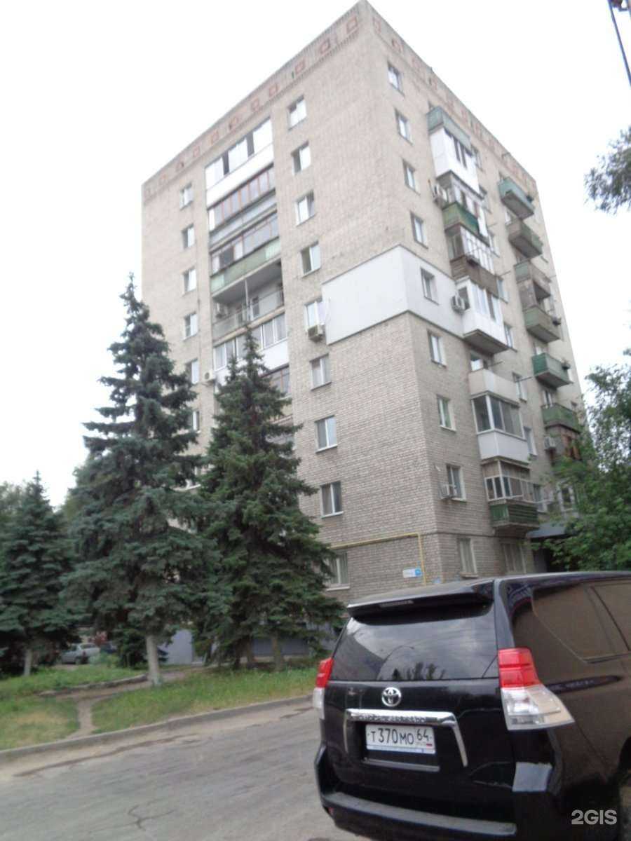 Отзывы на компанию Центркит в Саратове c фото - фотография 2 из 2