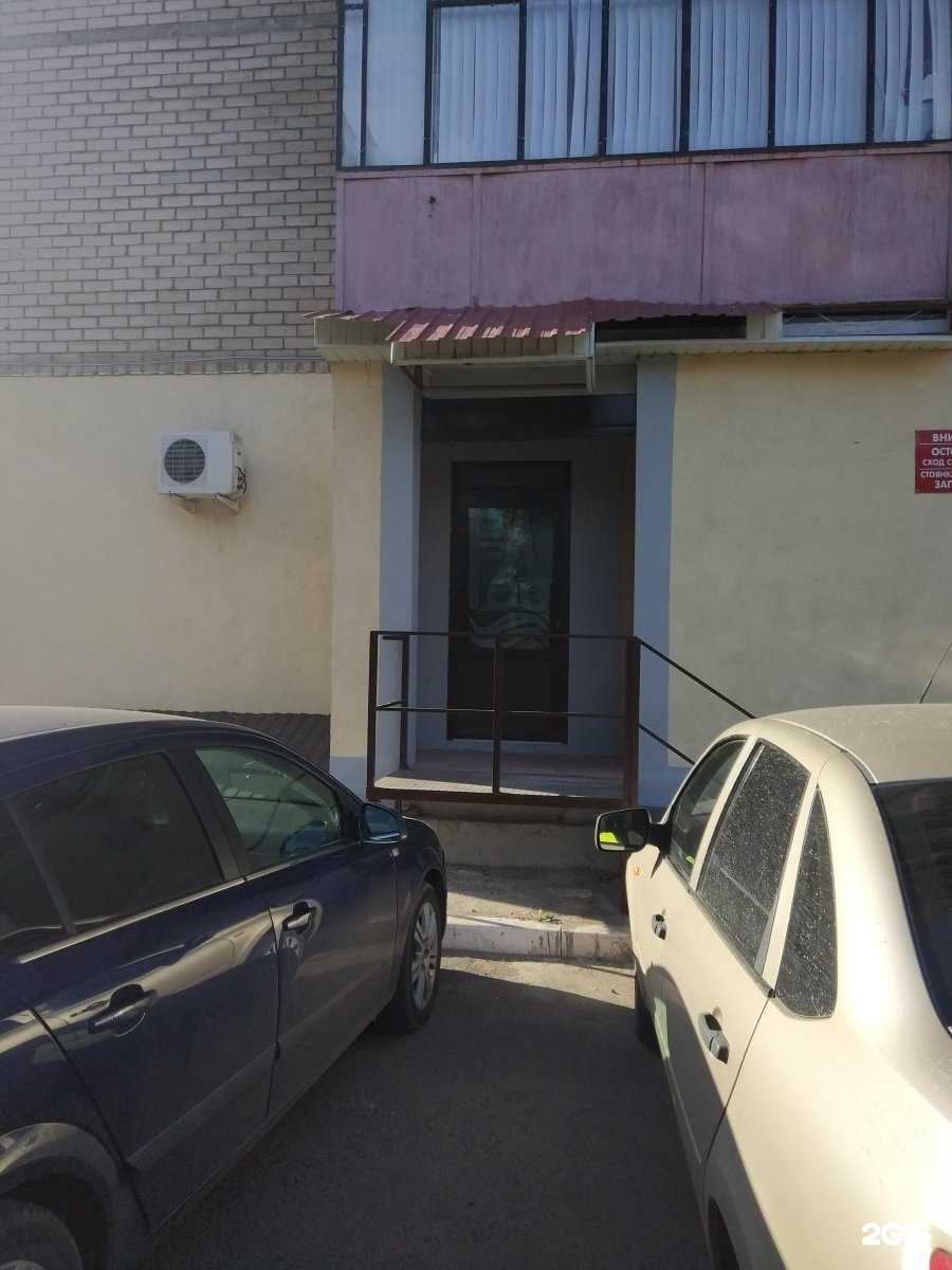 Отзывы на компанию Красиво в Оренбурге c фото - фотография 2 из 2