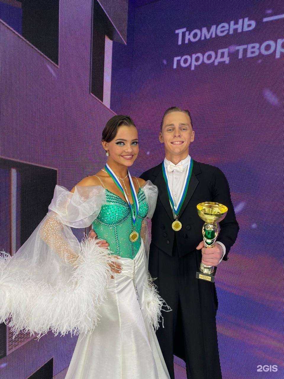 Отзывы на компанию Танцуй с Формейшн Вера в Тюмени c фото