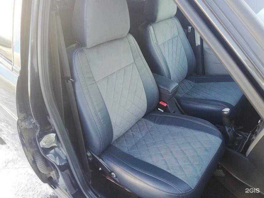 Отзывы на компанию Корнед в Костроме c фото