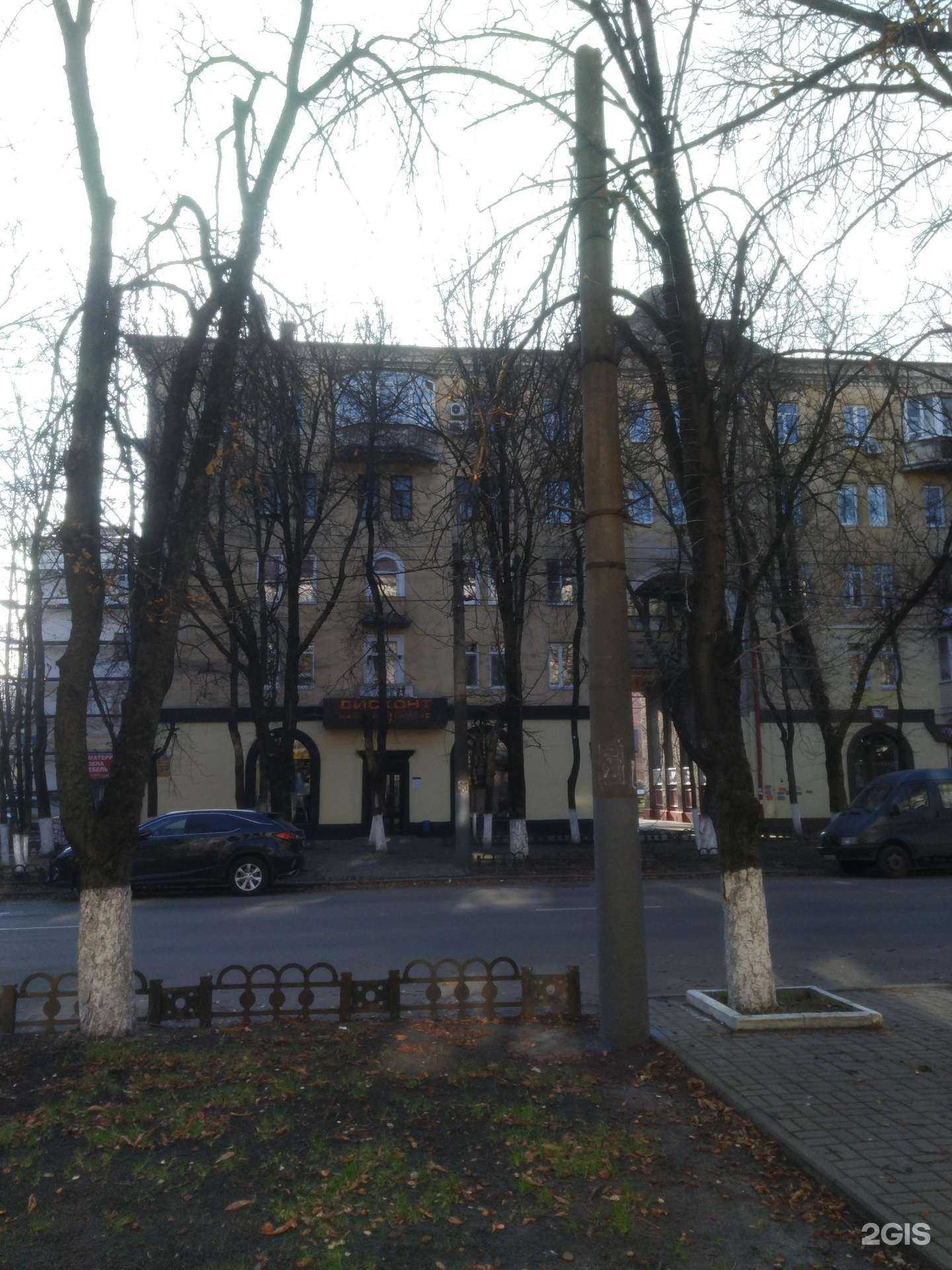 Отзывы на компанию Vintage в Брянске c фото - фотография 2 из 2