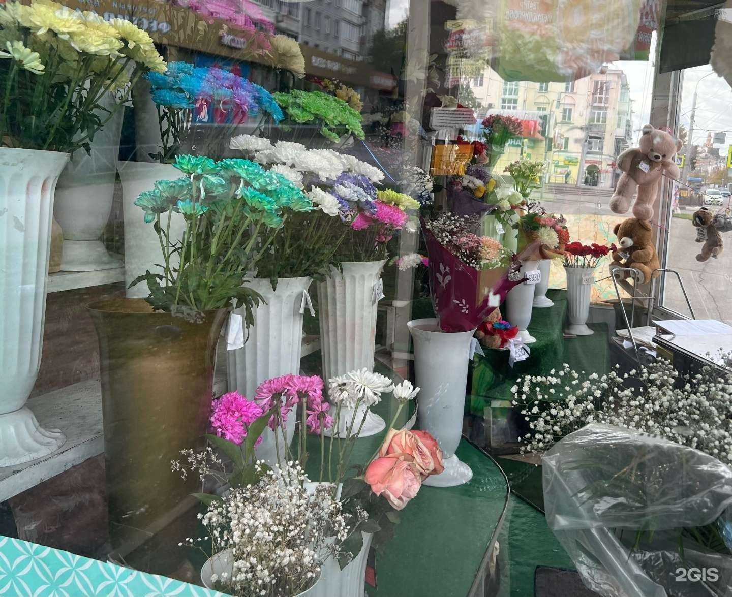 Отзывы на компанию #Цветник в Новокузнецке c фото