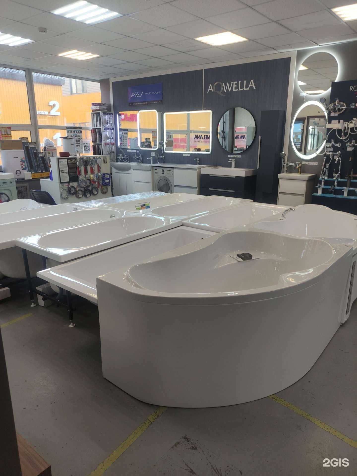 Отзывы на компанию Салон мебели для ванных комнат в г. Реутов c фото