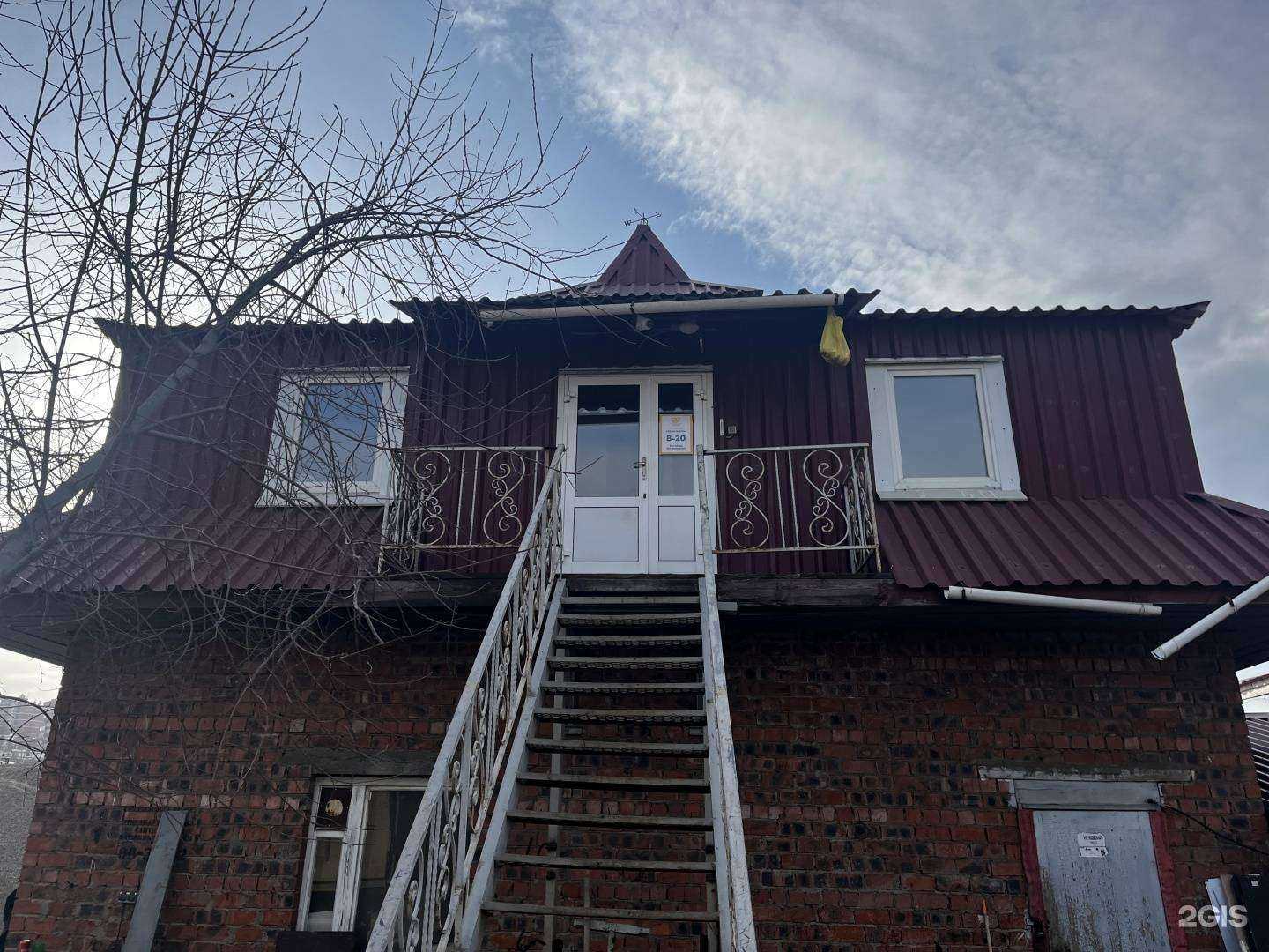 Отзывы на компанию Сиб-Бетон38 в Иркутске c фото - фотография 2 из 2