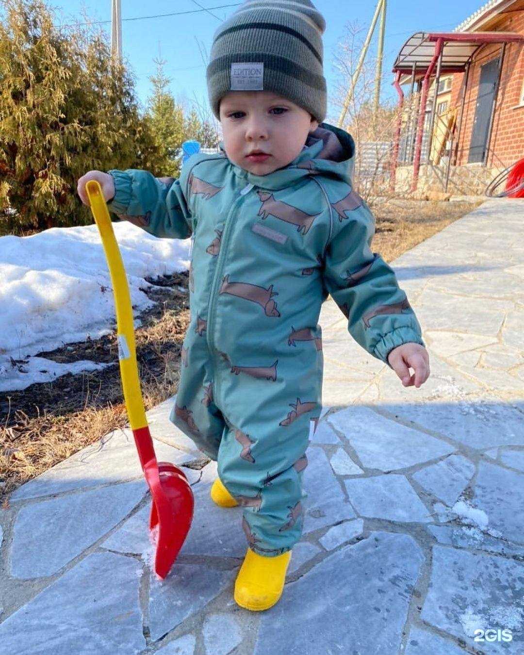 Отзывы на компанию HappyKids96.ru в г. Екатеринбург c фото