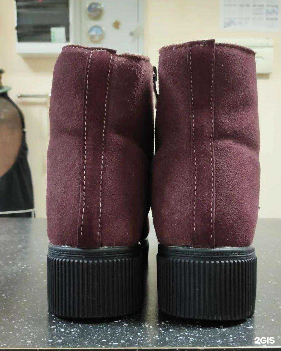 Отзывы на компанию Мастерская по ремонту обуви и изготовлению ключей в г. Уфа c фото