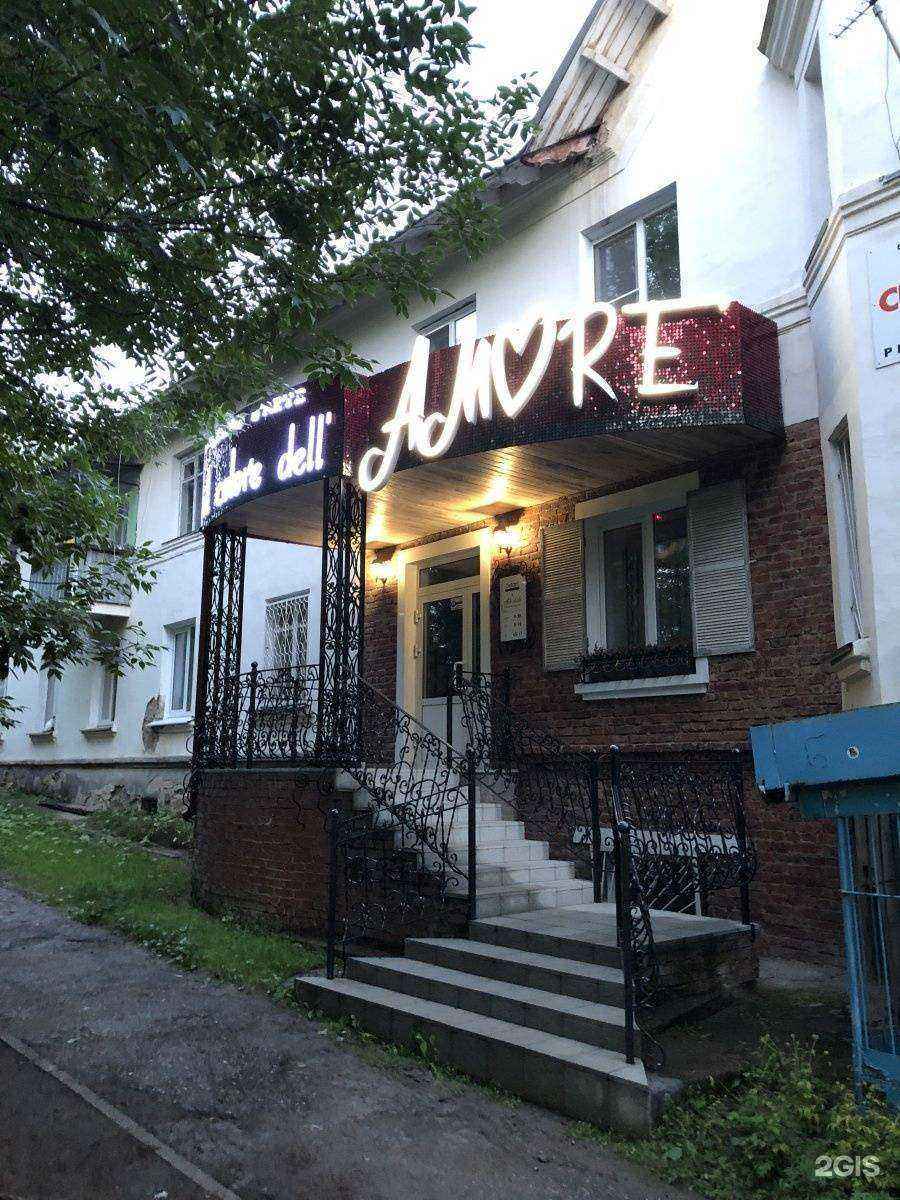 Отзывы на компанию Amore в г. Миасс c фото