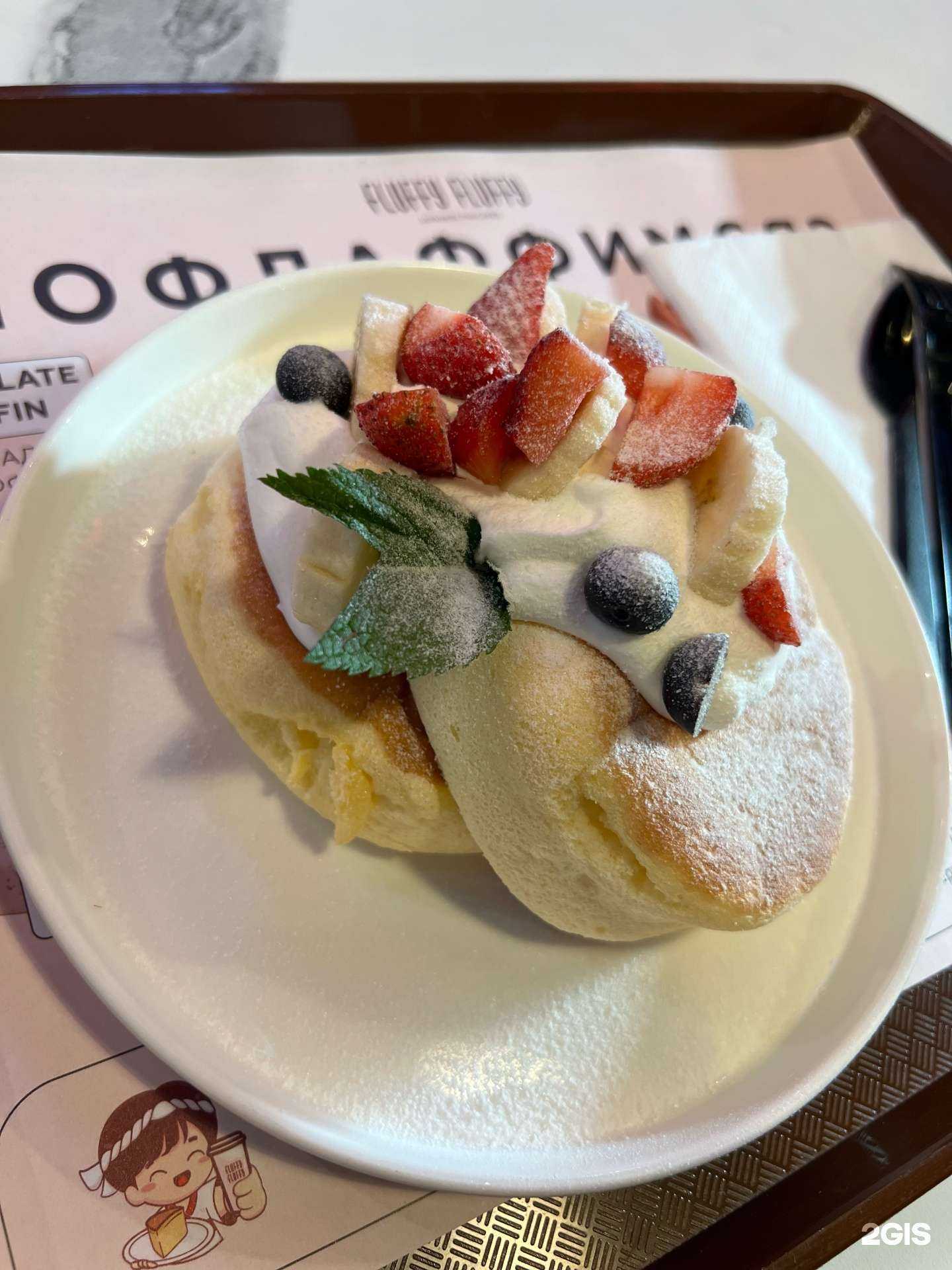 Отзывы на компанию Fluffy Fluffy в Краснодаре c фото