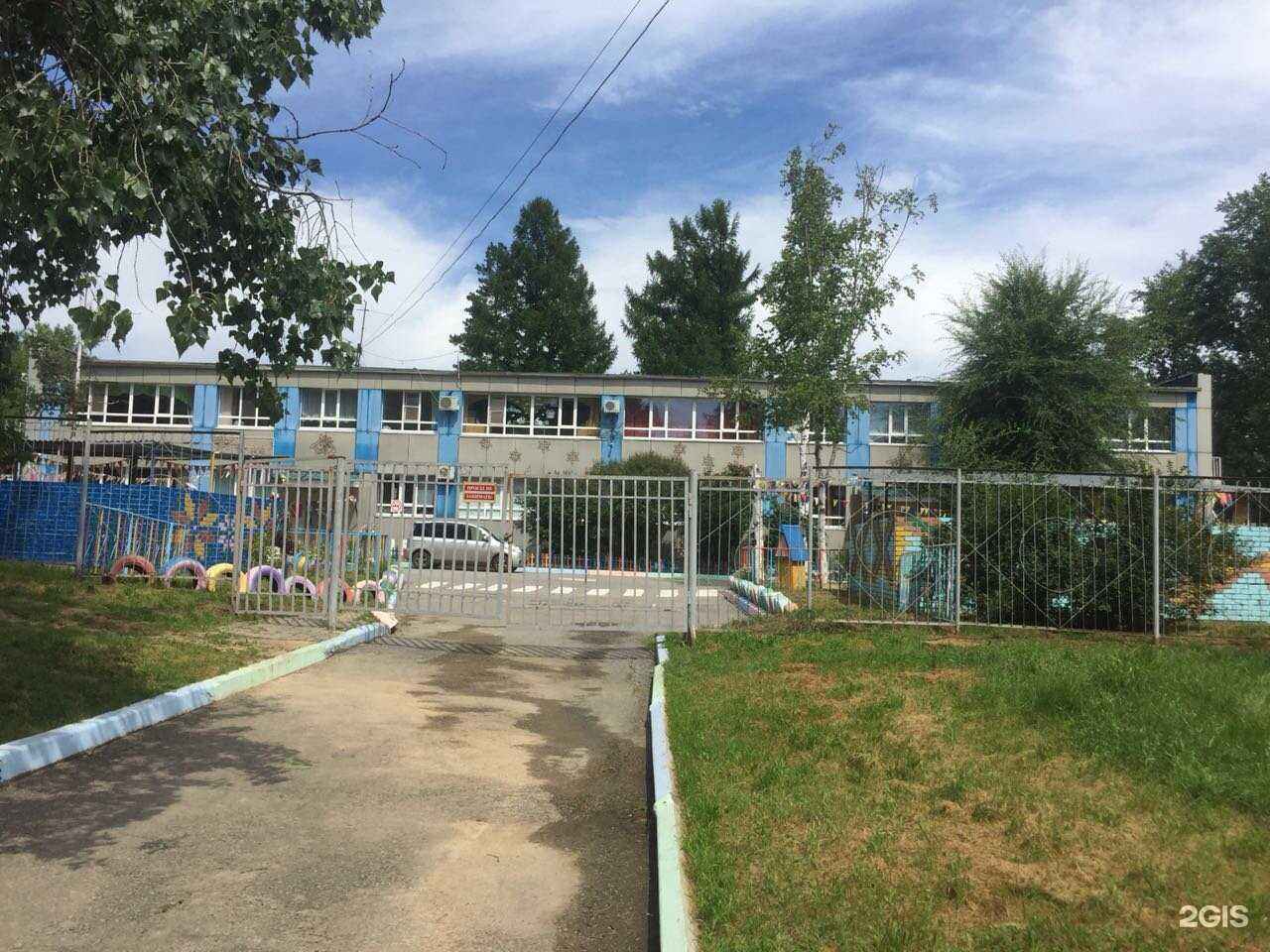 Отзывы на компанию Детский сад №19 в Хабаровске c фото