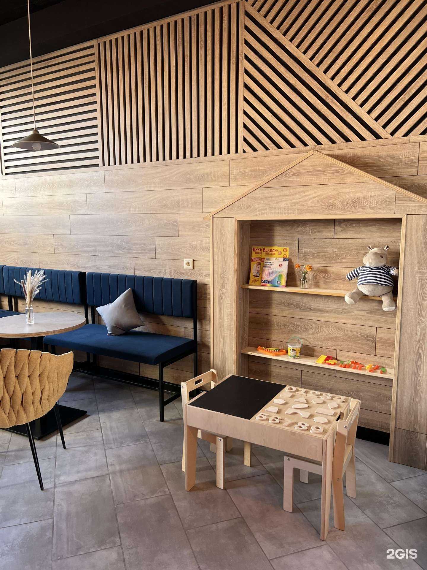 Отзывы на компанию Do.Bro Coffee в г. Пенза c фото