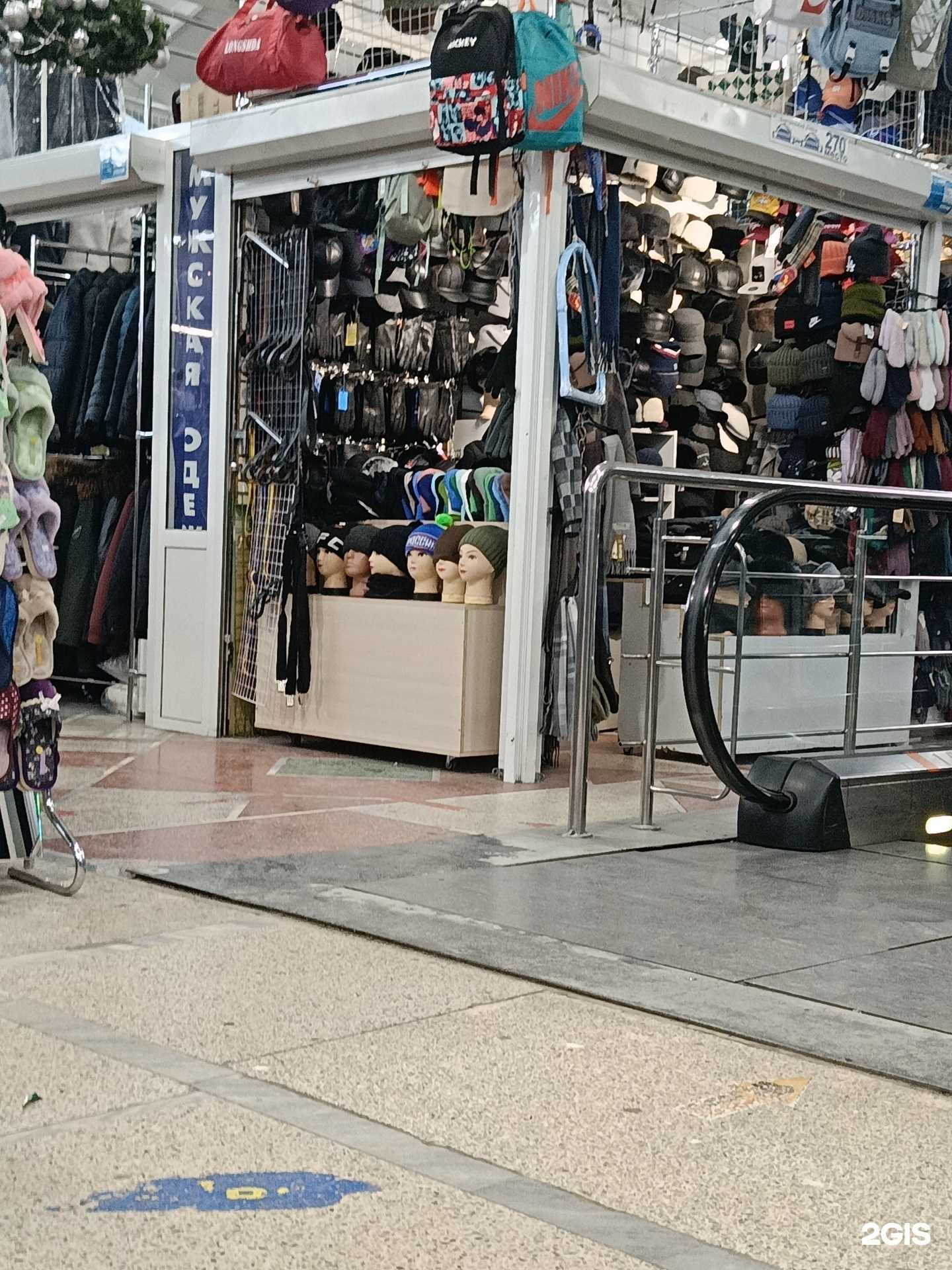 Отзывы на компанию Стиль мен в Новосибирске c фото