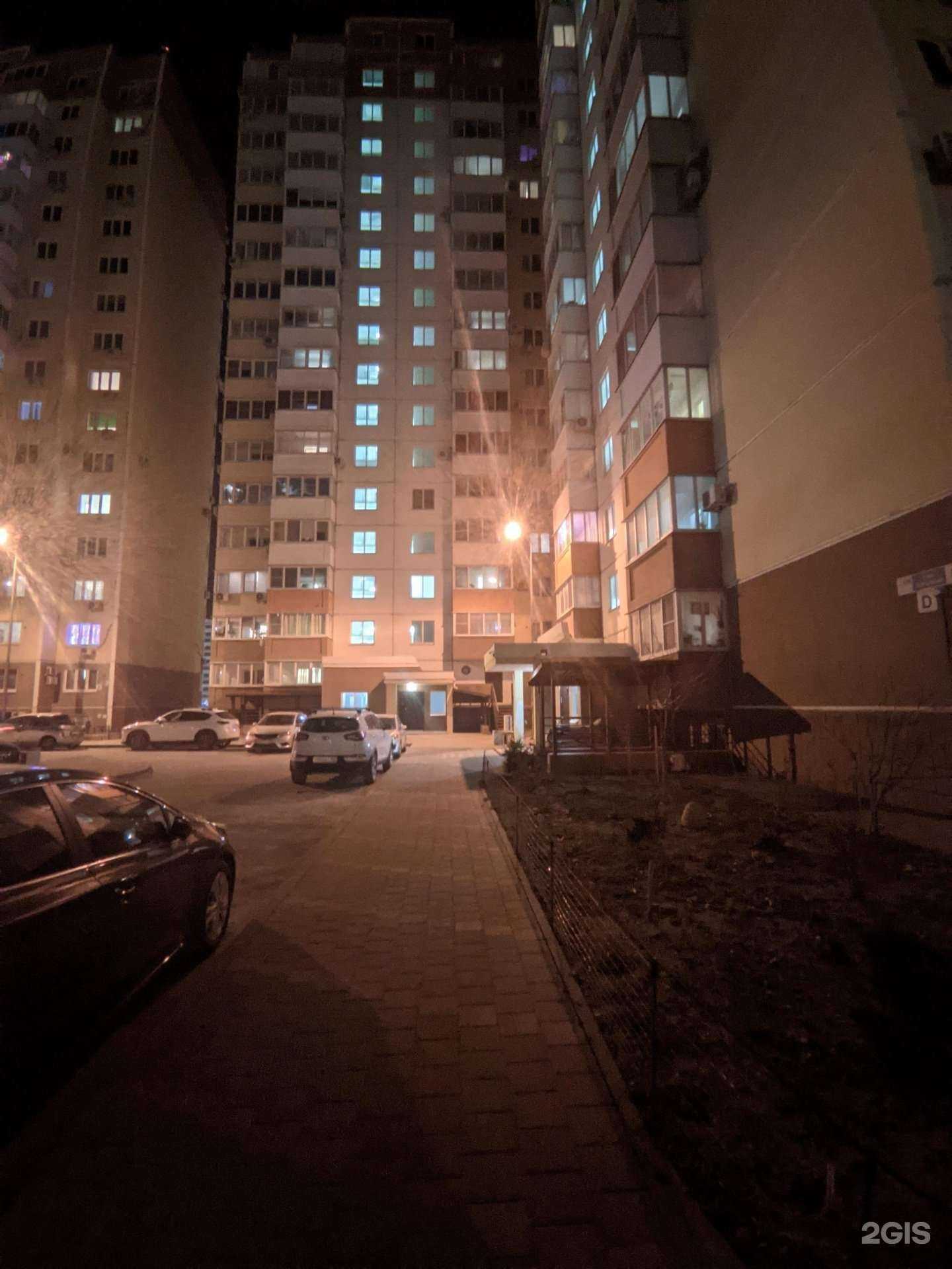 Отзывы на компанию Студия красоты в Новороссийске c фото - фотография 2 из 2