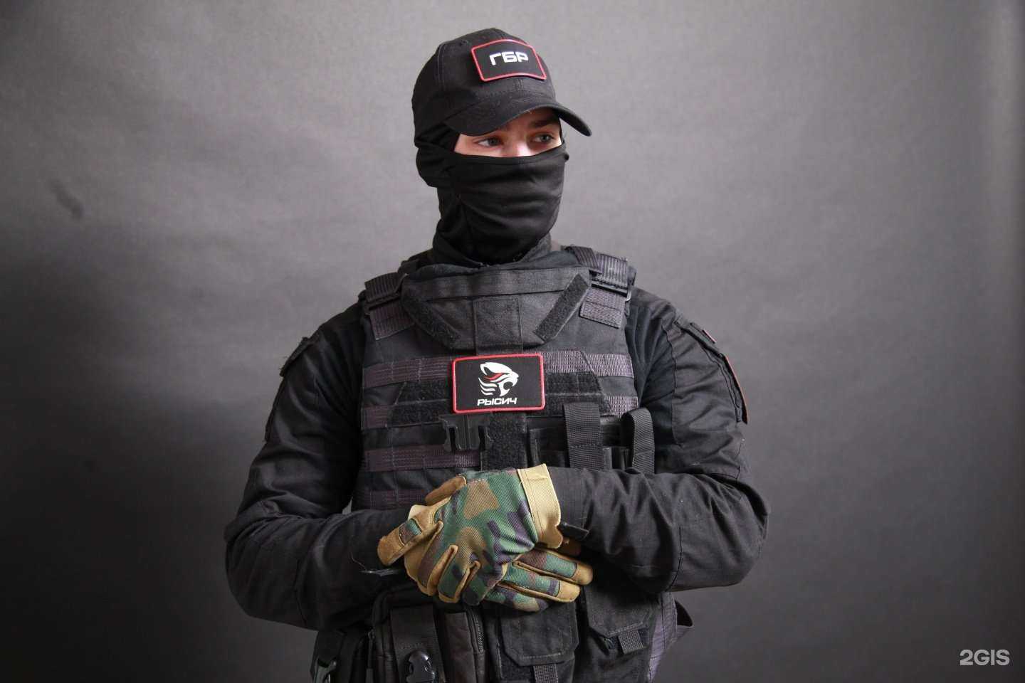 Отзывы на компанию Рысич в г. Пермь c фото