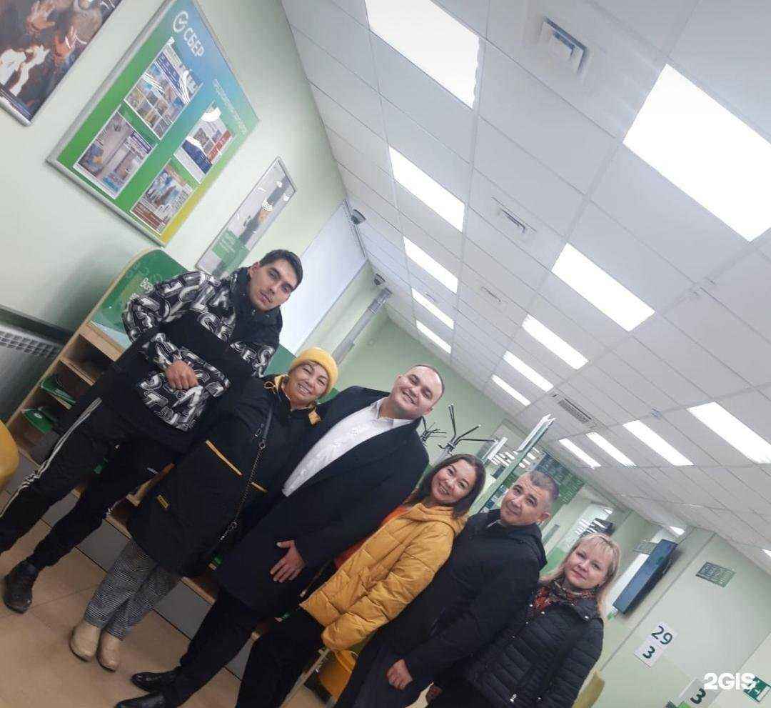 Отзывы на компанию Департамент недвижимости в г. Уфа c фото