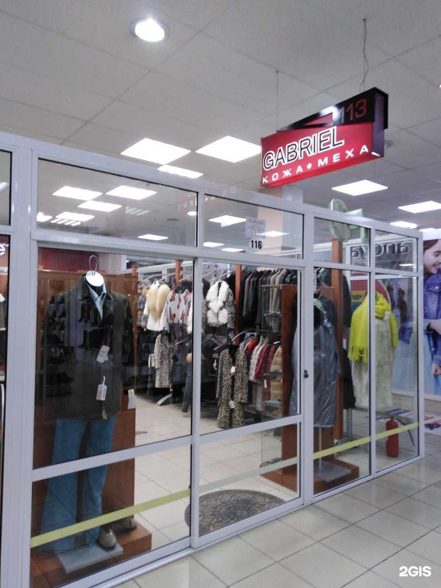 Отзывы на компанию Gabriel в г. Владивосток c фото