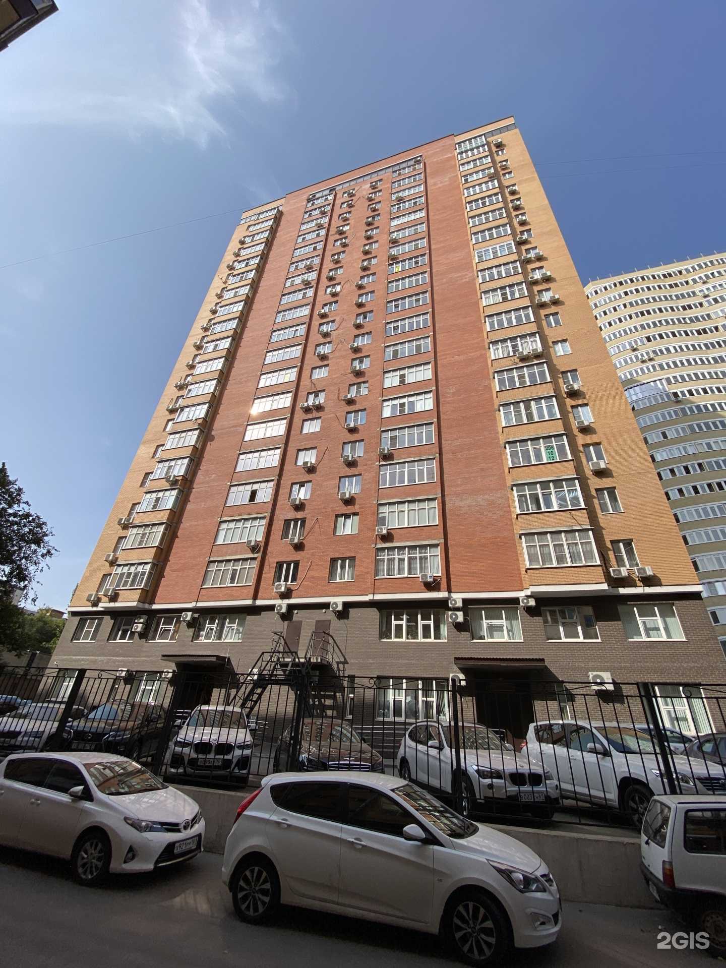 Отзывы на компанию Лофтмодерн на Дону в Ростове-на-Дону c фото - фотография 2 из 2