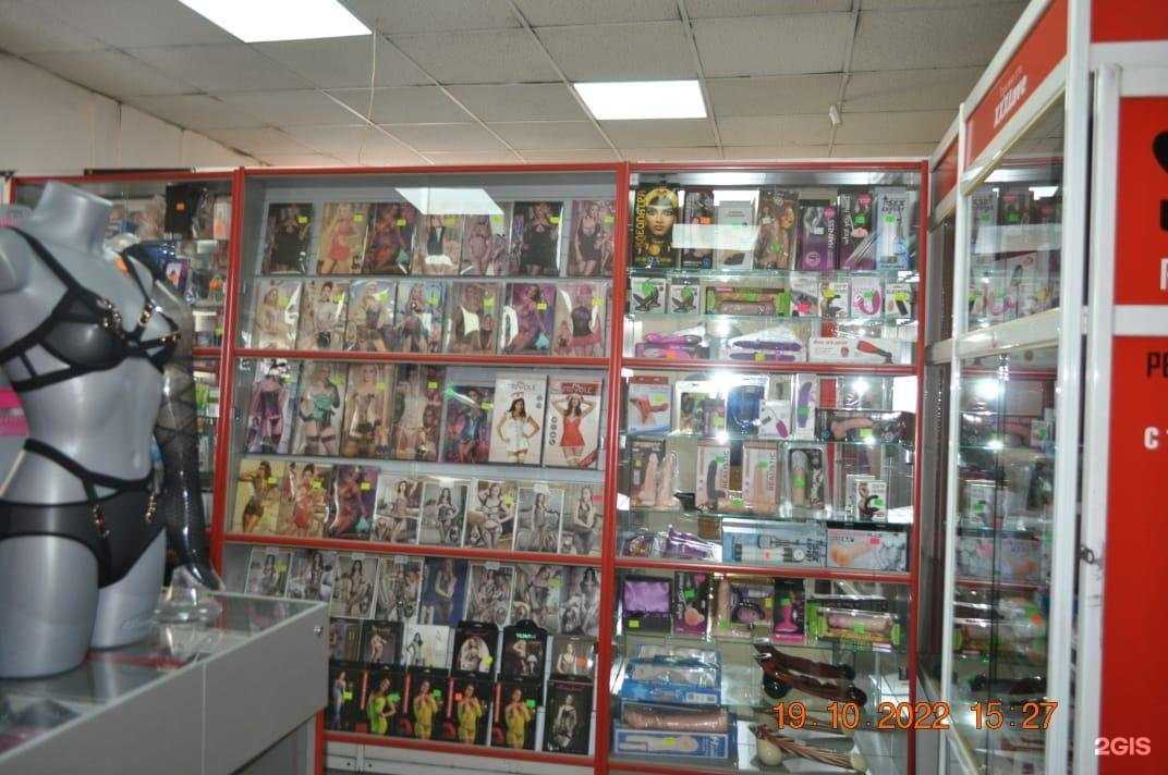 Отзывы на компанию Revolution в Чите c фото