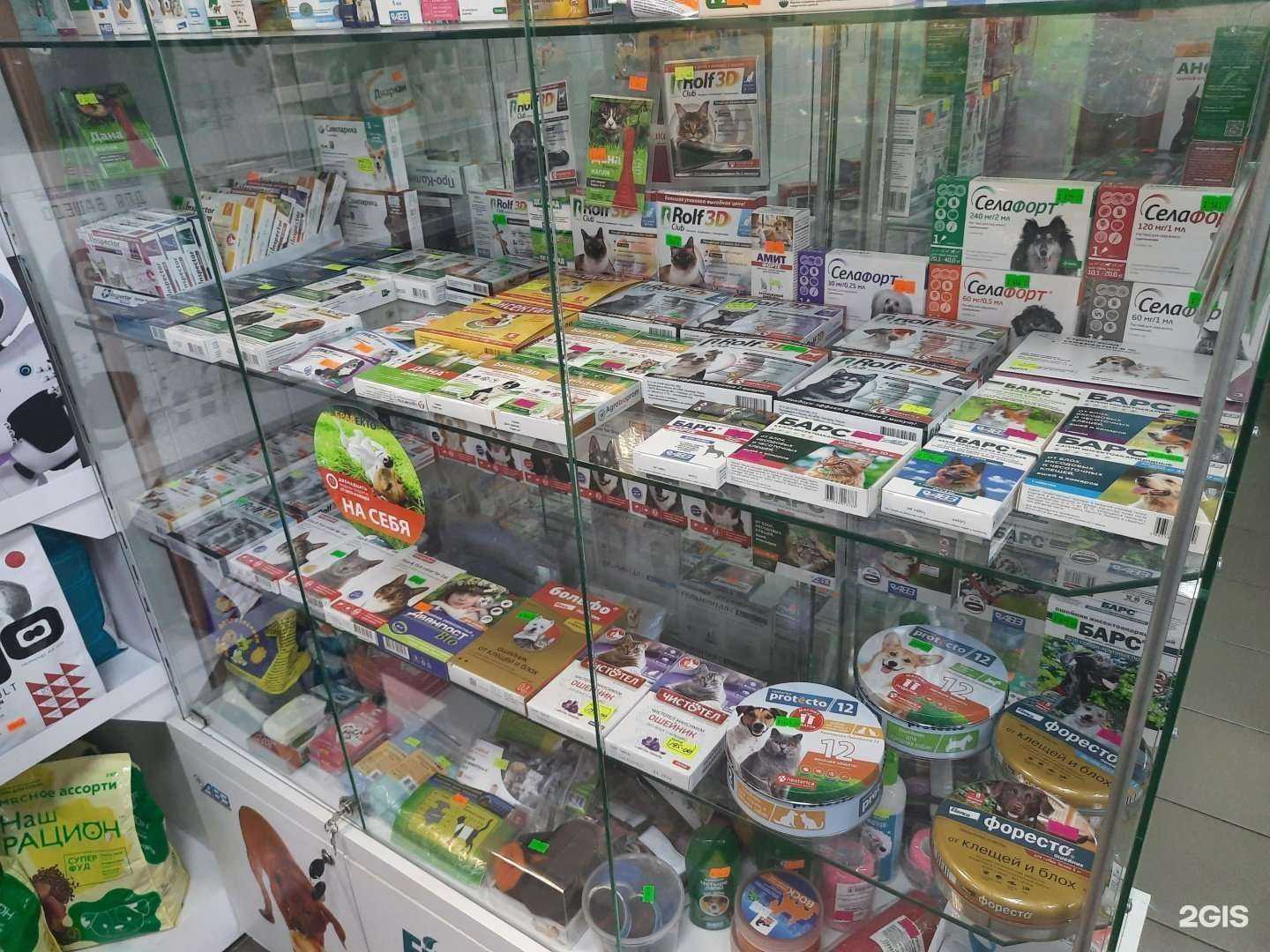 Отзывы на компанию Зоосалон в г. Химки c фото