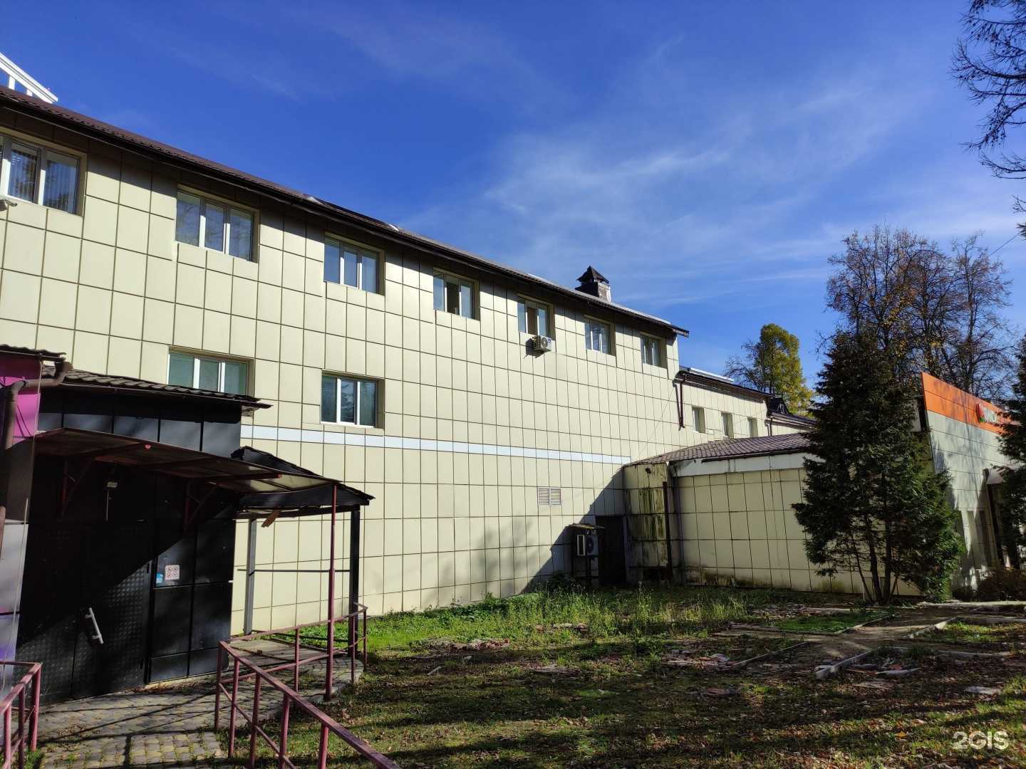 Отзывы на компанию РЕСО-мед в Наро-Фоминске c фото - фотография 2 из 2