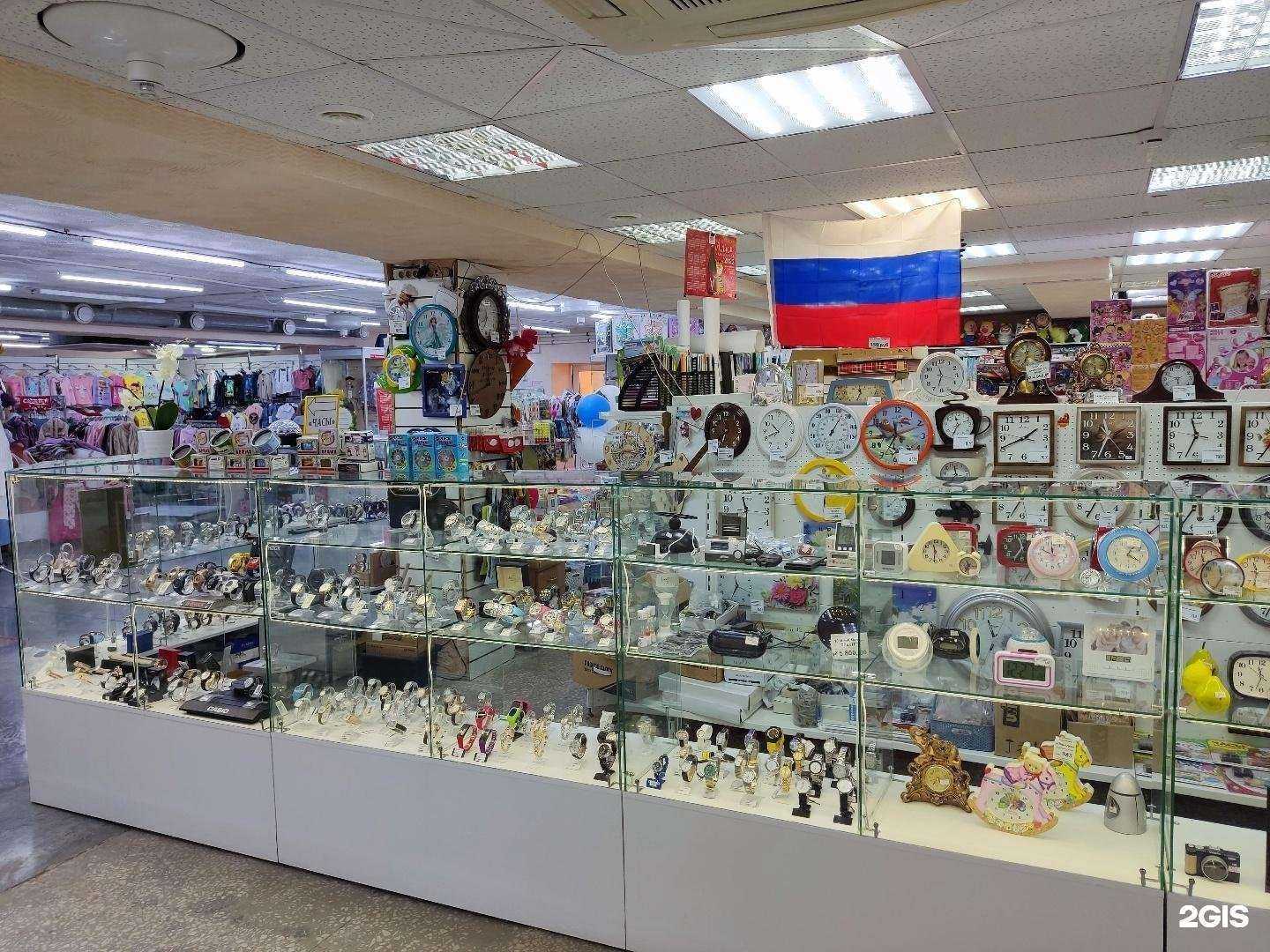 Отзывы на компанию Магазин часов и электротоваров в Добрянке c фото