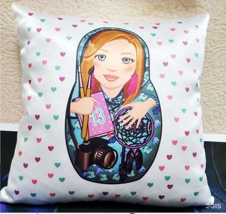 Отзывы на компанию Стайер в Нижнем Новгороде c фото