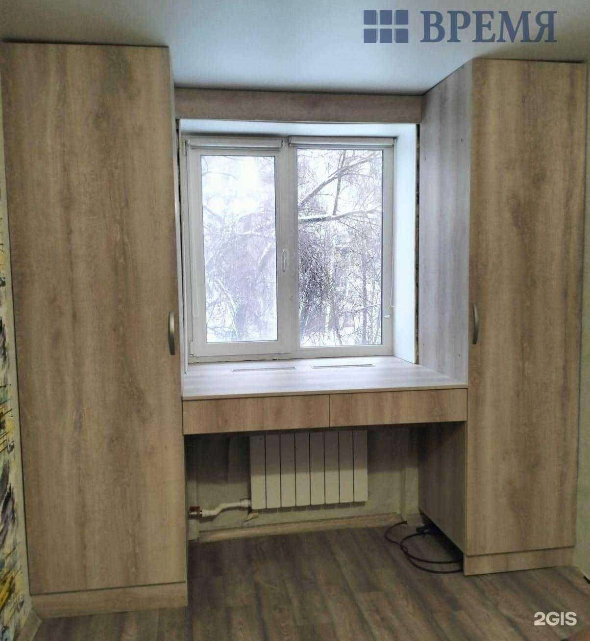 Отзывы на компанию Время в г. Пенза c фото