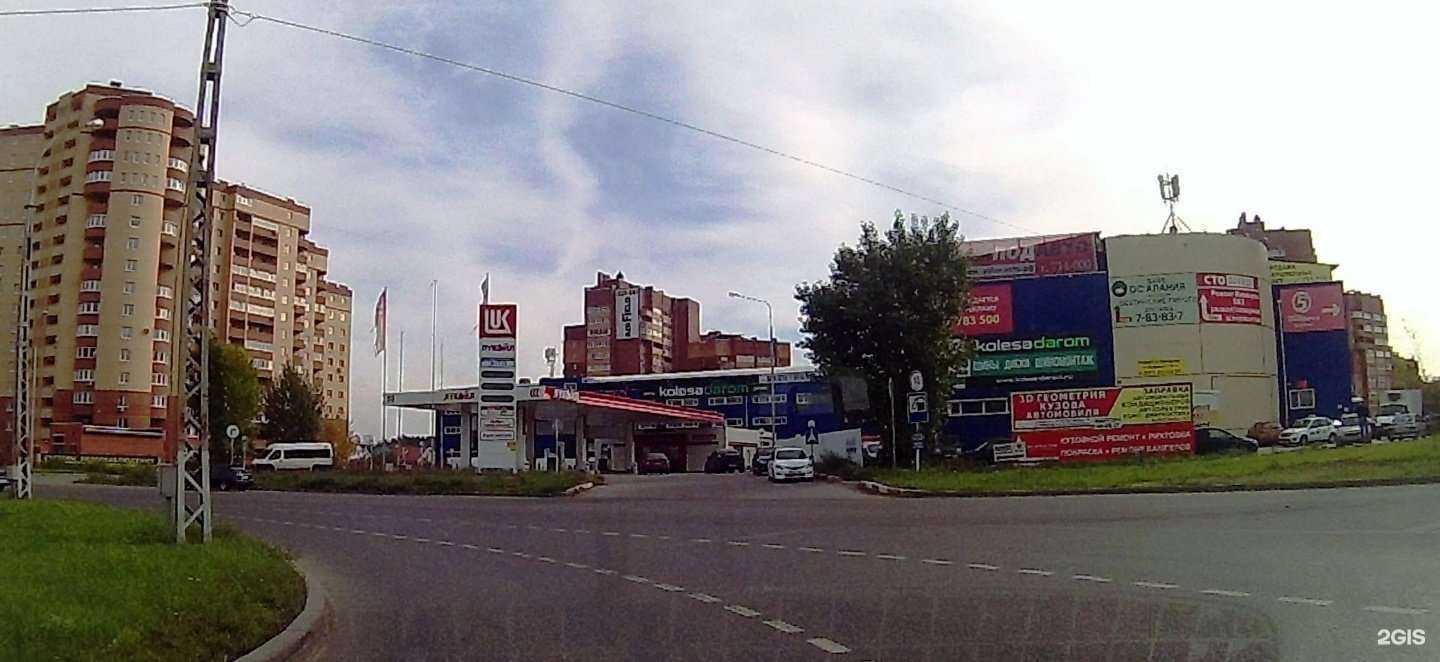 Отзывы на компанию Автоэксперт63 в г. Тольятти c фото