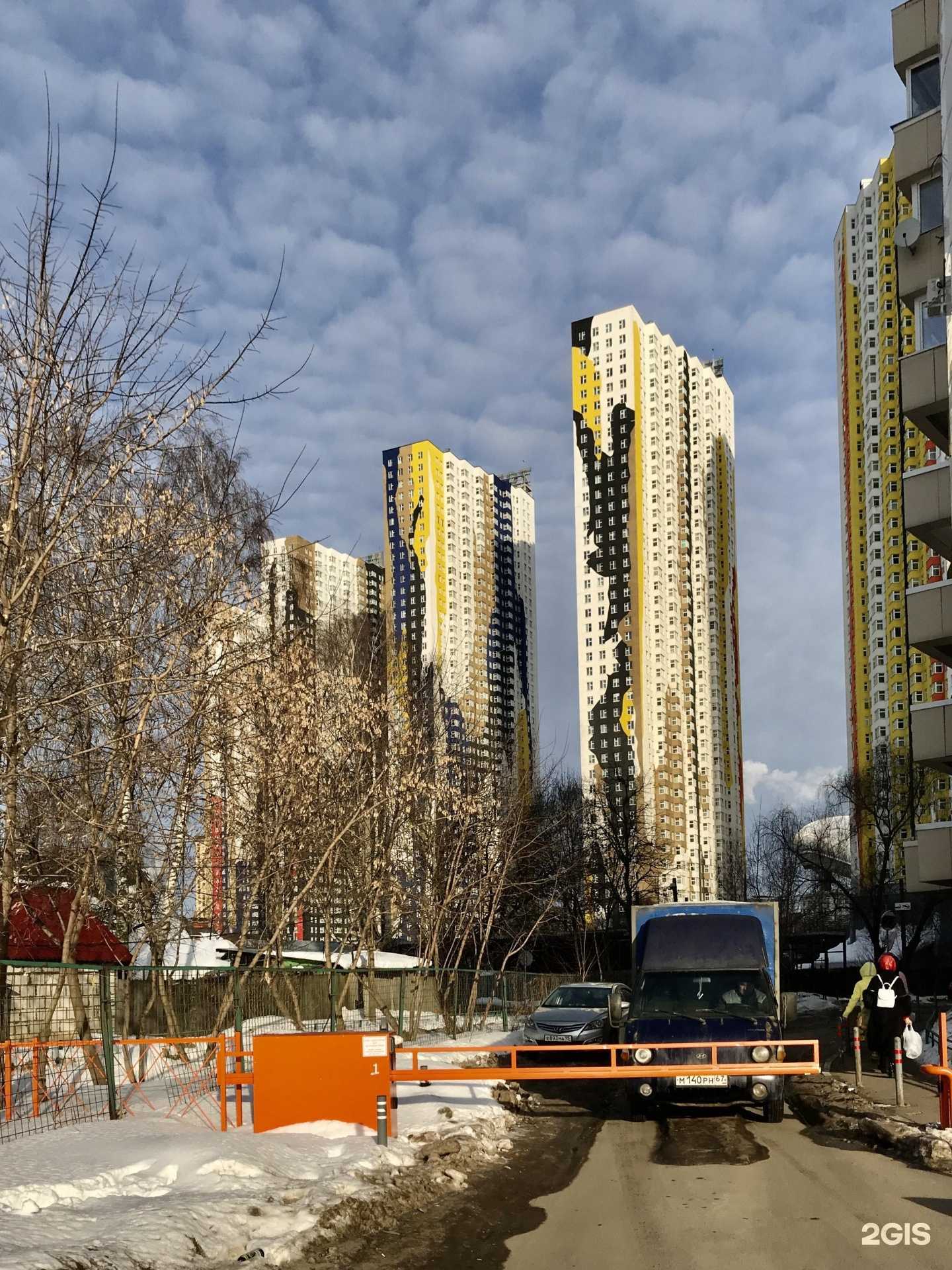 Отзывы на компанию Английский на Мальте в Красногорске c фото - фотография 2 из 2